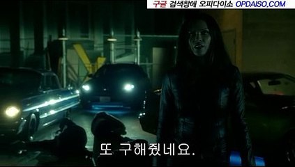 Op 부산안마（www.Udaiso02.com）대연동안마