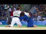 Judo | AZE x JPN | Women's -57kg | Quarter-Final | Rio 2016 Paralympic Games