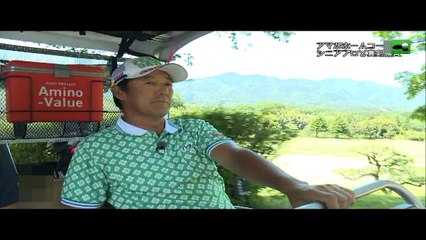 芹澤信雄プロVS中津川カントリークラブ所属アマチュア