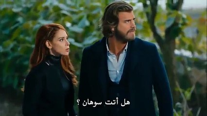 Joussour w al jamila - Ep5 Part1