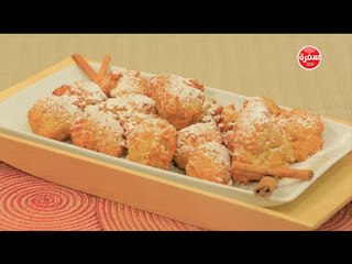 مقرمشات الموز | أماني رفعت