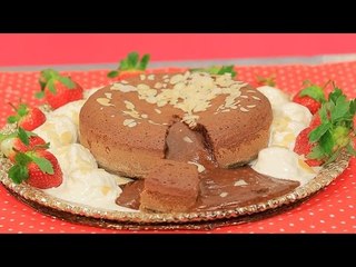 مولتن كيك | غادة التلي