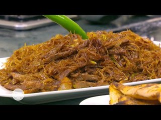 لحم بالجنزبيل والكرات  | الشيف شربيني