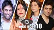 Bigg Boss Season 10 Contestants 2016 List LEAKED