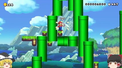 ゆっくり実況】天才霊夢（笑）がマリオメーカーやってみま 03