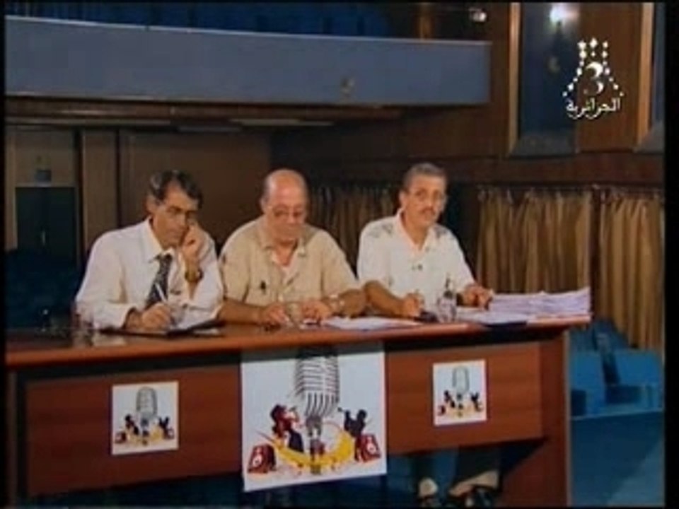 Preselection alhane wa chabab