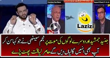 Aamir Liaqut Showing the Real Face After Junaid Jamshed 's Death