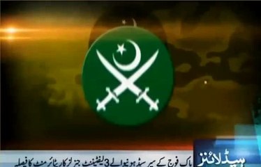 Gen Ramday_ Gen Ashfaq Nadeem decided to resign