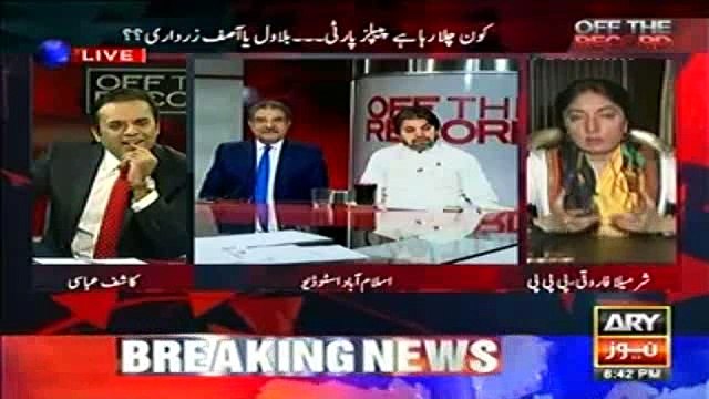 Ap aurat hone ka na jaaiz faida na uthaye Ali Mohammad Khan clashes with Sharmeela Farooqi for criticizing IK