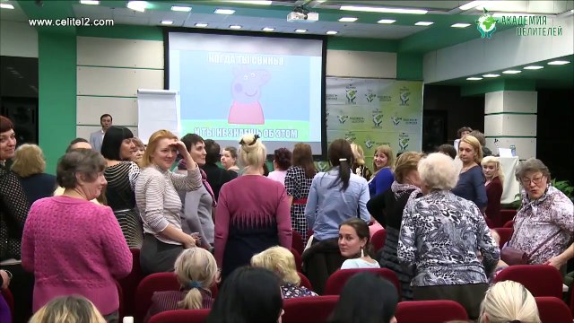 Медитация «Как убрать новообразования на теле» [Николай Пейчев, Академия Целителей]