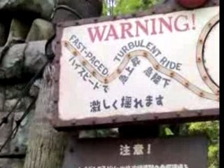 Panneau Raging Spirits