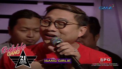 Bubble Gang: Ms. Gay theme song