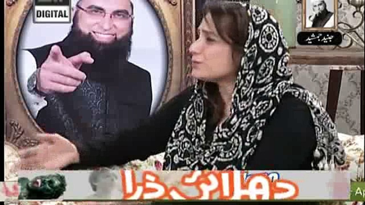 What is the Condition of Junaid Jamshed’s Wife...