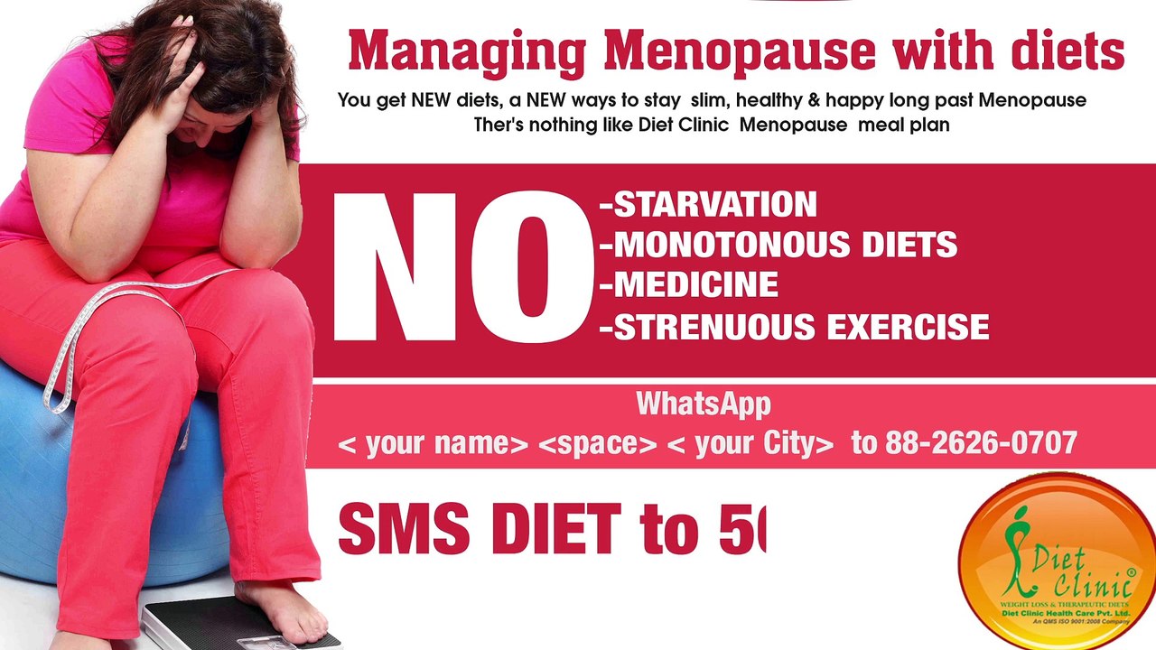 Weight Loss Patiala