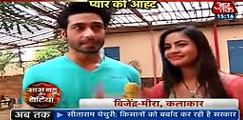 HUMKO PYAAR HUA PURI HUYI DUAA Udaan 10th December 2016