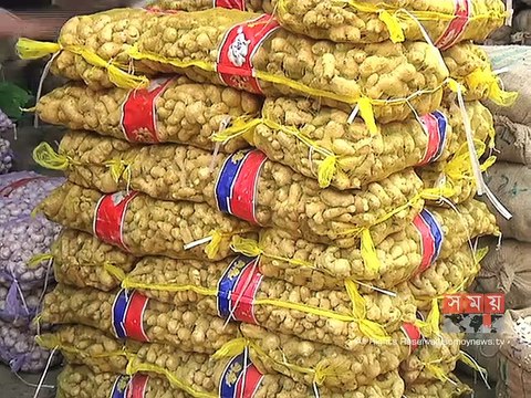 রাজধানীর পাইকারি বাজারে কমেছে নিত্যপণ্যের দাম