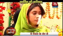 KAIRA MILAN Yeh Rishta Kya Kehlata Hai 10th December 2016