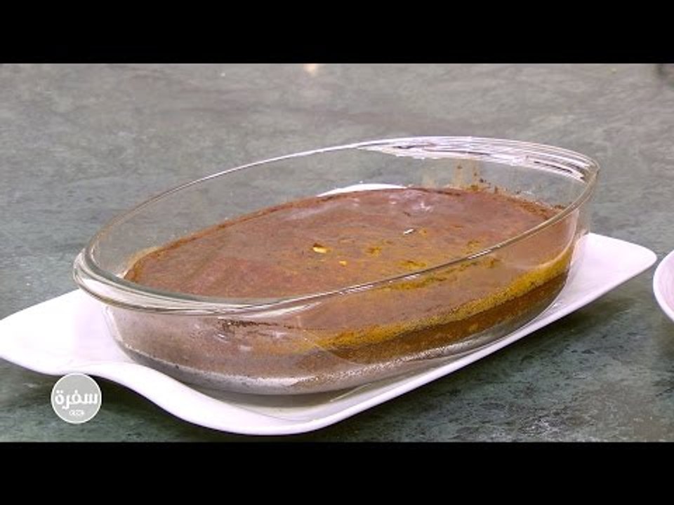 طاجن الباذنجان | الشيف شربيني