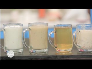 مشروب الكمون - شوربة الأرز بالسجق | عيش وملح حلقة كاملة