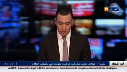 خالد بونجمة يهاجم أحزاب المعارضة وأصحاب الشكارة
