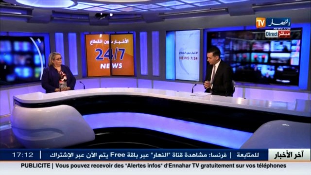 رئيسة فيديرالية جمعية أولياء التلاميذ نرحب بالعودة إلى الرزنامة القديمة في إمتحانات البكالوريا