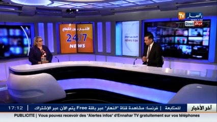 رئيسة فيديرالية جمعية أولياء التلاميذ  نرحب بالعودة إلى الرزنامة القديمة في إمتحانات البكالوريا