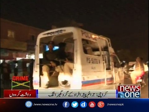 16 suspects detained in overnight Karachi raids
