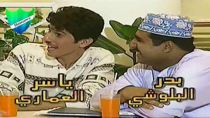مقدمة المسلسل الكويتي الوريث