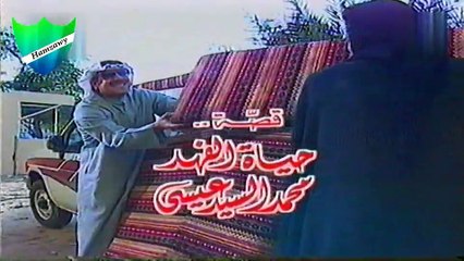 مقدمة مسلسل سليمان الطيب