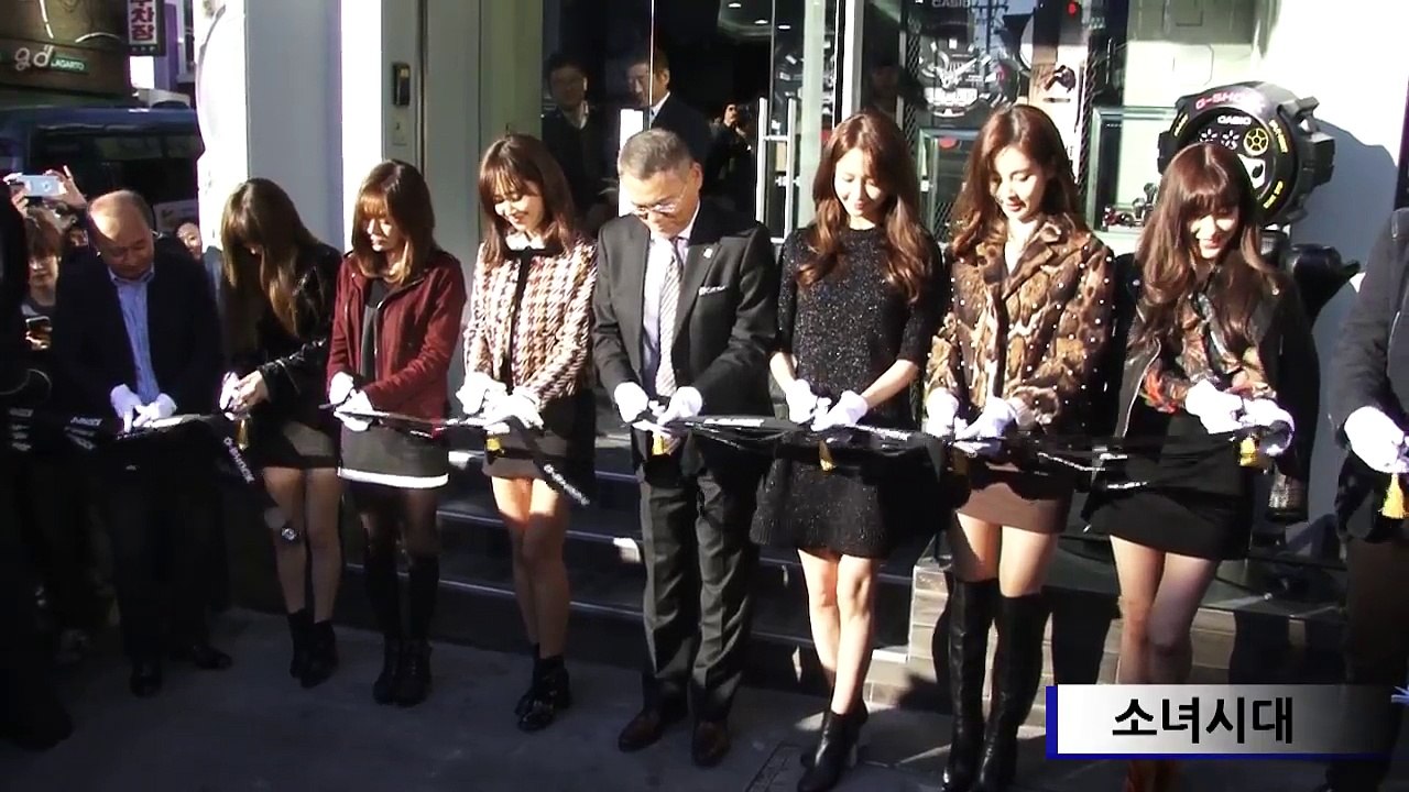 [TVDaily] 161210 SNSD- CASIO G-Shock Event