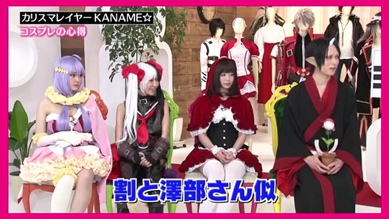 【コスプレ】日本コスプレ化計画  p4