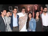 UNCUT - Pink Movie 2016 Suscess Press Conference | Amitabh Bachchan, Taapsee Pannu, Shoojit Sircar