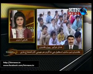 Sindh Round Up- 6 PM- 9th December 2016