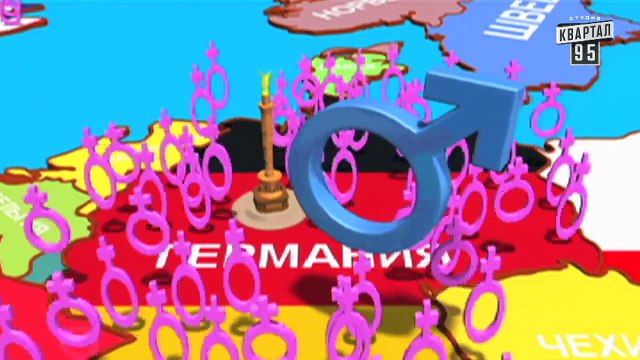 Эксклюзивный концерт Стаса Михайлова - Without You - Пороблено в Украине, пародия 2016