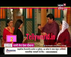 Shakti  astitva Ke ehsaas Ki IBN 7 Bhabhi tera Devar Dewaana 10th Dec 2016