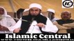 Allah Ki Shan Mulana Tariq Jameel New Bayan 2016 HD Urdu Bayan