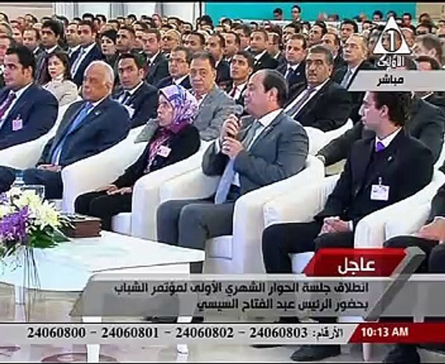 بالفيديو..عرض فيلم تسجيلى عن أعمال مؤتمر الشباب بحضور السيسى