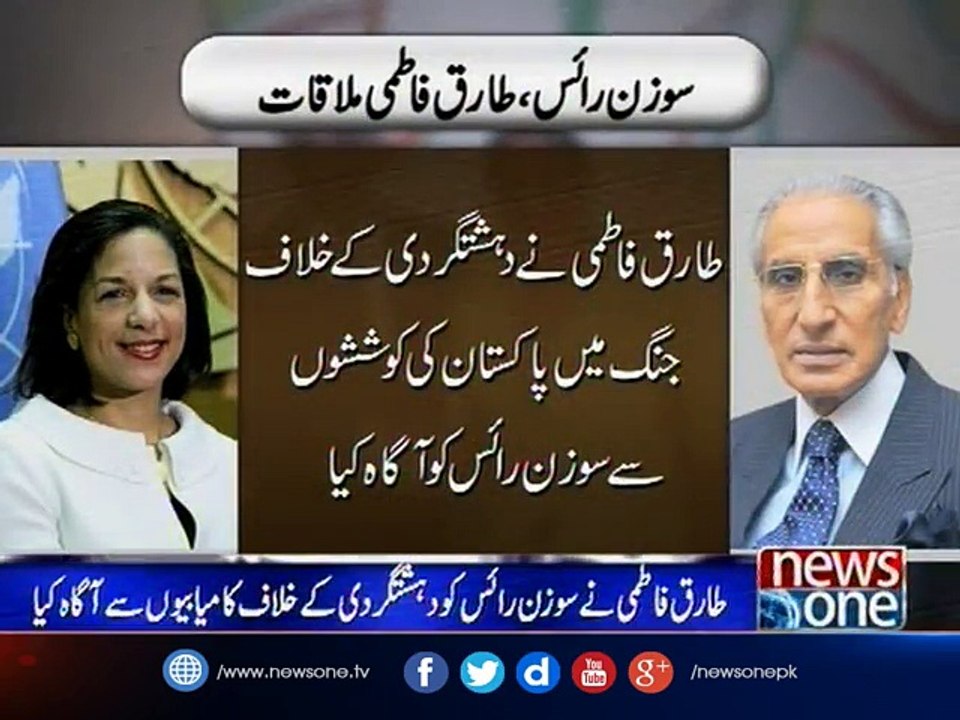 Fatemi apprises US NSA of LoC ceasefire violations by India