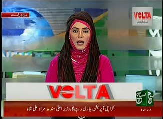 News Bulletin 12pm 10 December 2016 Such TV