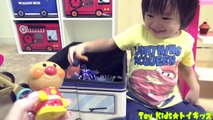 アンパンマン おもちゃアニメ 人気動画４９まとめ❤連続再生 Toy Kids トイ p1