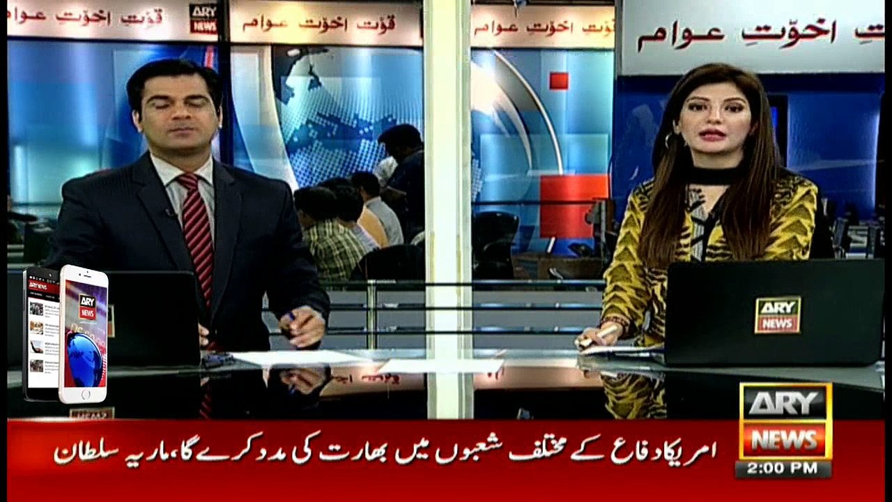 Headlines 1400 10th December 2016