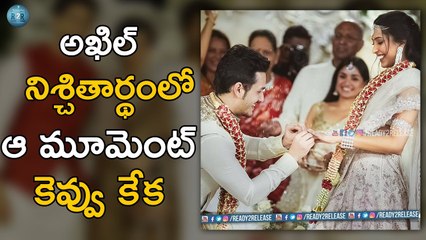 Akhil Akkineni Engagement Movements | Ready2Release.com