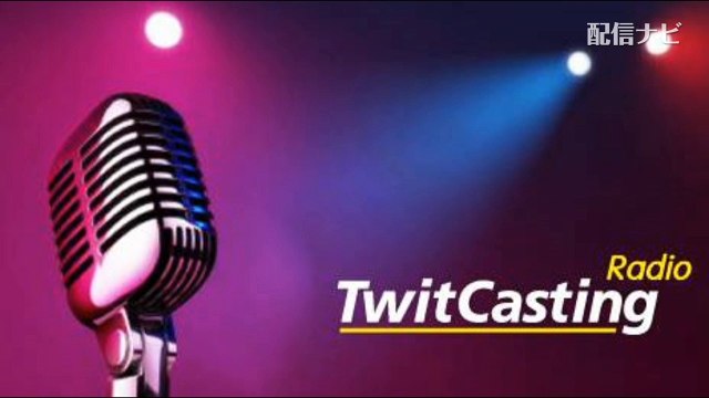 【ウナちゃんマン】れいちぇるがももえりの傘を盗みウナの家で逮捕された日の事を語る（ツイキャス）