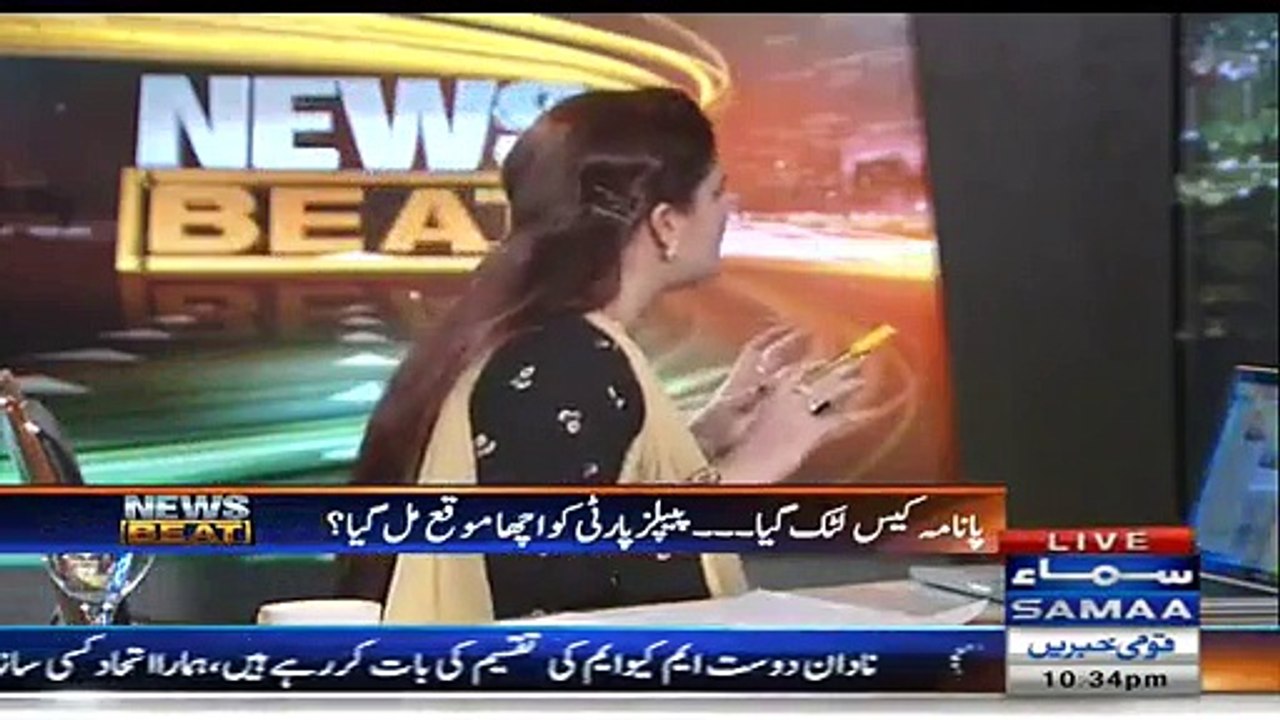 Fight between Javed Lateef & Umar Riaz Abbasi