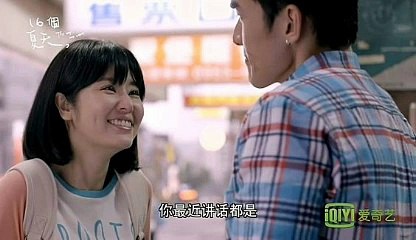 xem phim 16 mùa hạ vtv3 tập  2 Nhấn vào link dưới để xem