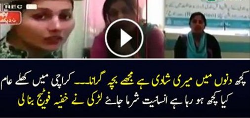 What Is Going In Karachi Will Government Take Against Them