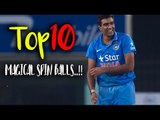 R.ASHWIN Top 10 Insane Swing balls In Cricket History