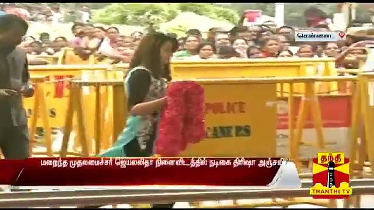 Actress Trisha at AmmaMemorial Paying Her Homage To Jayalalitha