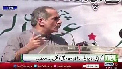 I will leave my designation if the railway gets privatized. Claims Khwaja Saad