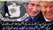 CIA concludes Russia interfered to help Trump win election